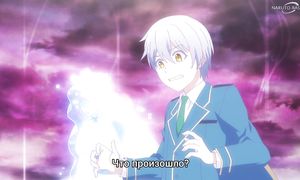 Kinsou no Vermeil - 11 [SUB]
