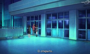 Yofukashi - 11 [SUB]