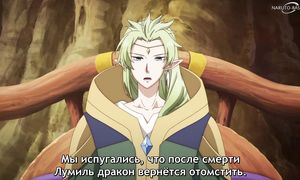 Black Summoner - 11 [SUB]