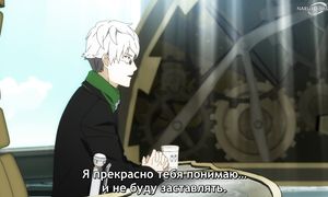 RWBY Ice Queendom - 12 [SUB]