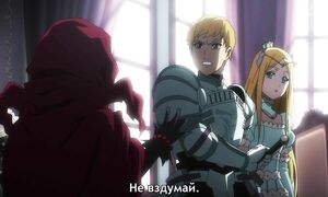 Overlord S4 - 12 [SUB]