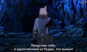 Danmachi S4 - 10 [SUB]