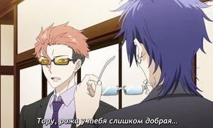 Guide to Babysitting - 12 [SUB]