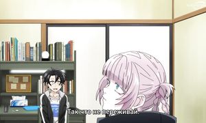 Yofukashi - 12 [SUB]