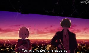 Lycoris Recoil - 13 [SUB]