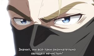 Parallel World Pharmacy - 12 [SUB]