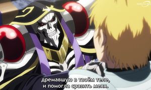 Overlord S4 - 13 [SUB]