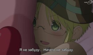 Made in Abyss S2 - 12 [SUB]