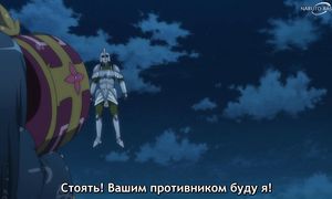 Hataraku Maou-sama!! - 12 [SUB]