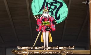 One Piece - 1035 [SUB]