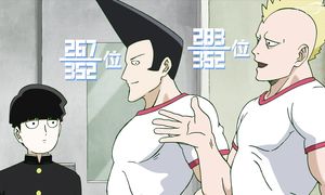 Mob Psycho 100 S3 - 01 [DUB]
