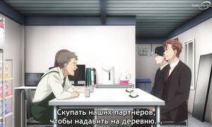 Shinobi no Ittoki - 02 [SUB]