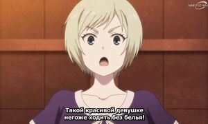 Tensei Shitara Ken Deshita - 03 [SUB]