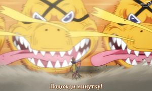 One Piece - 1036 [SUB]