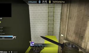 ПОЛ ЭТО ЛАВА 2 ✦ ҚҰЛАП ҚАЛСАҢ ӨЛЕСІҢ