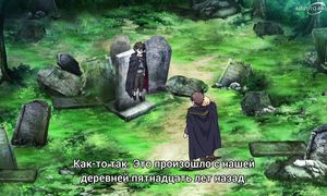 Noumin Kanren - 03 [SUB]