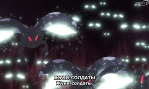 Tensei Shitara Ken Deshita - 05 [SUB]