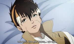 To Your Eternity S2 - 02 [SUB]