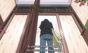 Spy x Family - 18 [SUB]