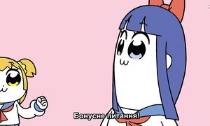 [Subs] ep13 - POP EPIC TEAM [1080p][MelodicVoiceStudio]