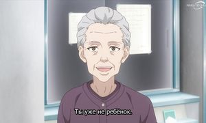 Shinobi no Ittoki - 06 [SUB]