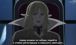 Tensei Shitara Ken Deshita - 07 [SUB]