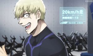 Blue Lock - EP2