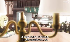 Spy x Family - 19 [SUB]