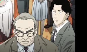 Monster - EP2