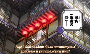 One Piece - 1040 [SUB]