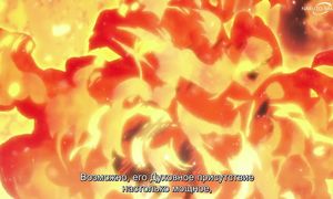 Bleach Sennen Kessen hen - 372 [SUB]