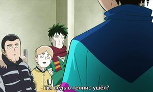 Mob Psycho 100 S3 - 07 [SUB]