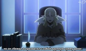 Tensei Shitara Ken Deshita - 08 [SUB]