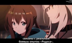 Arknights - 04 [SUB]