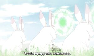 Beast Tamer - 08 [SUB]
