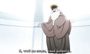 Боруто 276 серия [SUB]