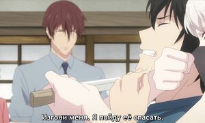 Shinobi no Ittoki - 08 [SUB]