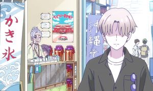 deji meets girl - ep07 geo