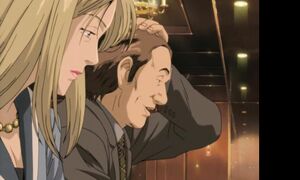 Monster - EP23
