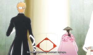 Bleach Sennen Kessen hen - 374 [SUB]
