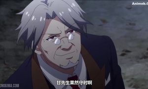Hero return - EP5