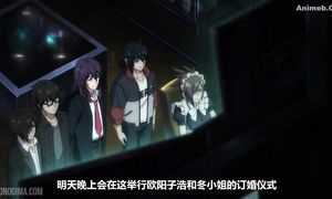 Hero return - EP9