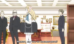Spy x Family - 23 [SUB]