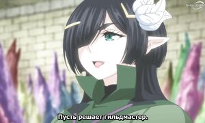 Tensei Shitara Ken Deshita - 12 [SUB]