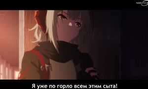 Arknights - 08 [SUB]