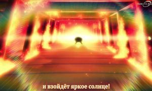 One Piece - 1045 [SUB]