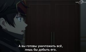 Shinobi no Ittoki - 12 [SUB]