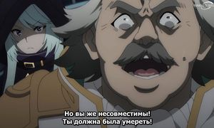 Kage no Jitsuryokusha - 12 [SUB]