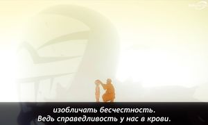 My Hero Academia S6 - 13 [SUB]