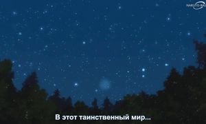 Isekai Ojisan - 12 [SUB]